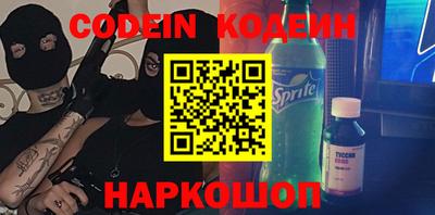 крисы Ликино-Дулёво