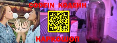 скорость Лесосибирск