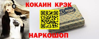 скорость Лесосибирск