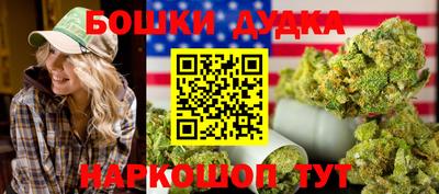 прущая мука Кумертау