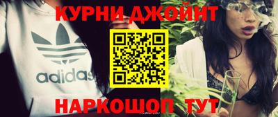 прущая мука Кумертау