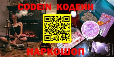 прущая мука Кумертау