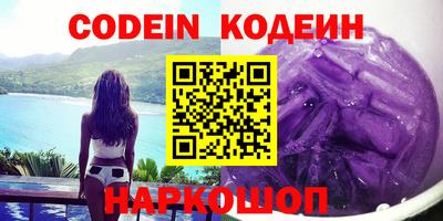 прущая мука Кумертау