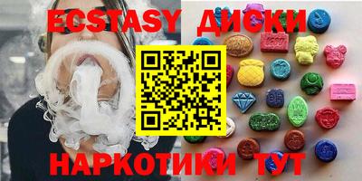 амф Кулебаки