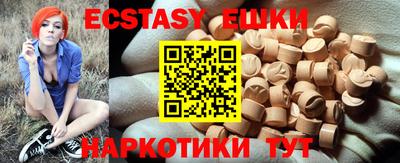 прущая мука Кумертау