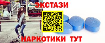 скорость Лесосибирск