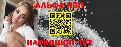 крисы Ликино-Дулёво