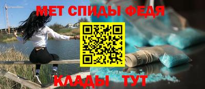 бутират Ливны