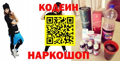 скорость Лесосибирск