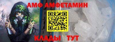 крисы Ликино-Дулёво