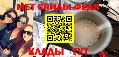 крисы Ликино-Дулёво