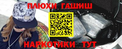 скорость Лесосибирск