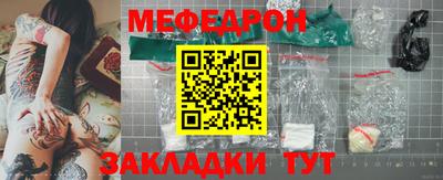 амф Кулебаки