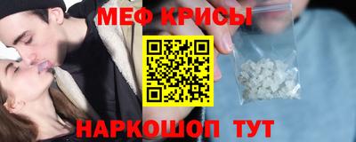 крисы Ликино-Дулёво