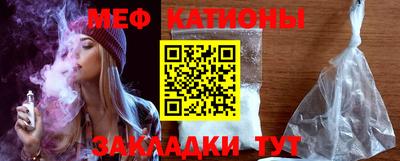 амф Кулебаки