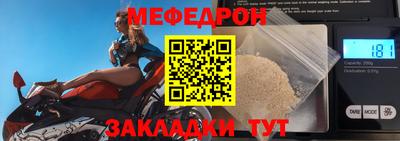 скорость Лесосибирск