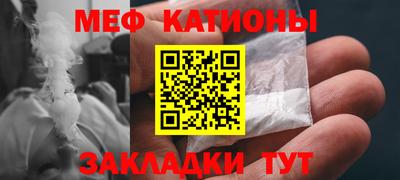 бутират Ливны
