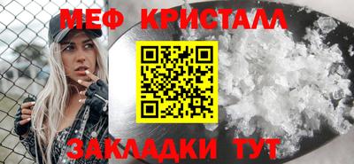 скорость Лесосибирск